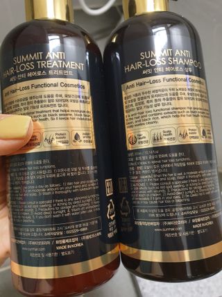 썸헤어 / SUMHAIR 썸헤어  써밋 안티 헤어로스 샴푸+트리트먼트 — 5점을 준 리뷰어가 2021년 6월 올린 사용 사진
