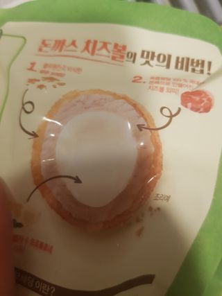 유지영님이 올린 리뷰 사진 3