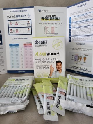 무지개님이 올린 리뷰 사진 1