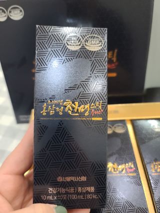서울약사신협 약사신협_천명플러스스틱_10mlx30포 — 5점을 준 리뷰어가 2021년 2월 올린 사용 사진