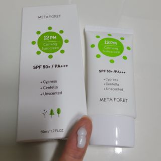 직장인님이 올린 리뷰 사진 2