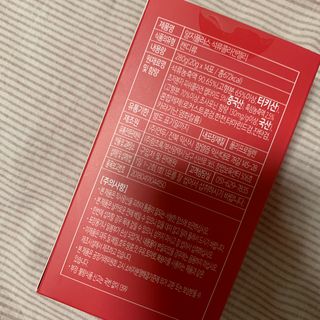 함초록 Rg+ 석류콜라겐젤리 — 4점을 준 리뷰어가 2021년 3월 올린 사용 사진