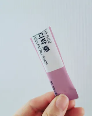 여성 유산균 래디락樂 1SET (30EA) — 4점을 준 리뷰어가 2022년 4월 올린 사용 사진
