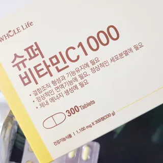 동글님이 올린 리뷰 사진 2