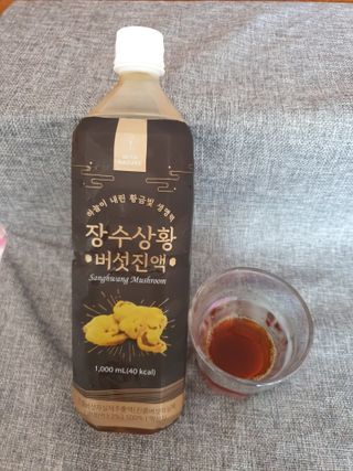 누리누리님이 올린 리뷰 사진 3