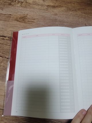 쌈자를몰라님이 올린 리뷰 사진 4