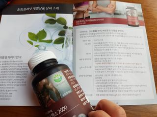 blackmari님이 올린 리뷰 사진 4