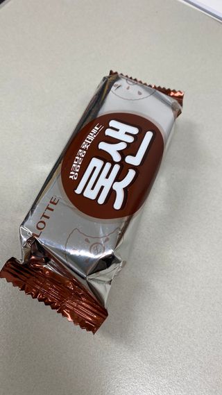 롯데제과 롯샌 카페크런치 — 5점을 준 리뷰어가 2021년 10월 올린 사용 사진