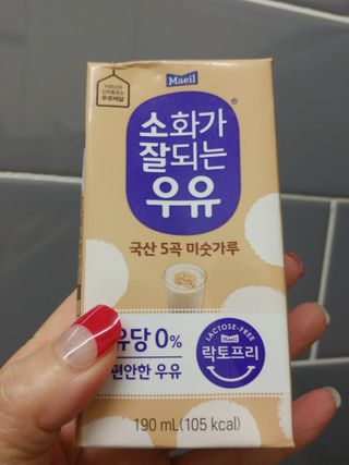 소화가 잘되는 우유 국산 5곡 미숫가루 — 5점을 준 리뷰어가 2021년 9월 올린 사용 사진