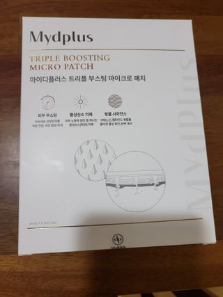 태양이맘님이 올린 리뷰 사진 2