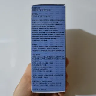 써니님이 올린 리뷰 사진 3