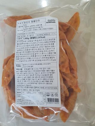 란이님이 올린 리뷰 사진 1