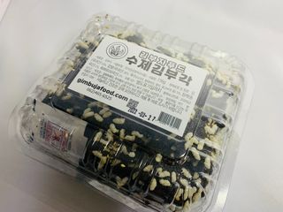 토르헐크님이 올린 리뷰 사진 1