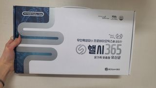 옙삐맘님이 올린 리뷰 사진 1