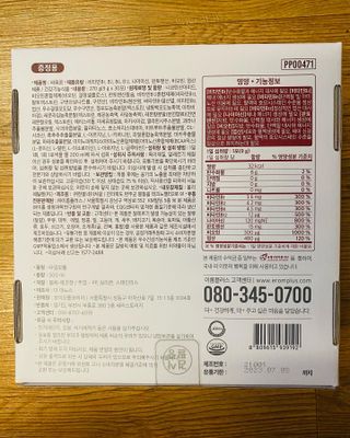 JunwonYang님이 올린 리뷰 사진 3