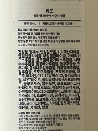 리뷰쟁이님이 올린 리뷰 사진 3