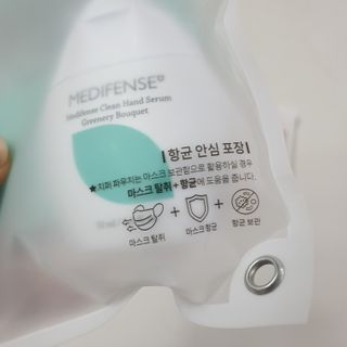 이하나벼룩둘님이 올린 리뷰 사진 4