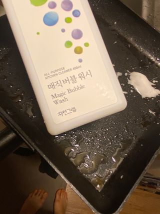 오잉님이 올린 리뷰 사진 1
