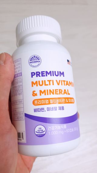 서울약사신협 네이처픽_멀티비타민&미네랄_1,000mg x 120캡슐 — 5점을 준 리뷰어가 2021년 9월 올린 사용 사진