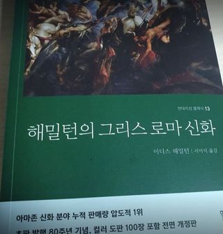 ranaa님이 올린 리뷰 사진 1