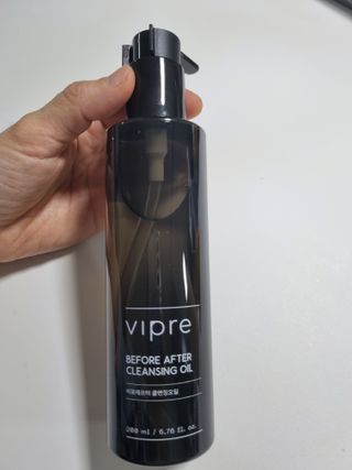 비프리코스메틱 비포에프터 클렌징오일 200ml — 4점을 준 리뷰어가 2023년 2월 올린 사용 사진