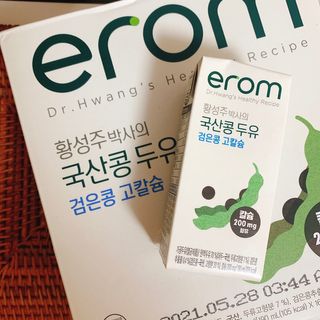 이롬 erom 황성주박사의 국산콩 두유 검은콩 고칼슘 — 5점을 준 리뷰어가 2020년 12월 올린 사용 사진