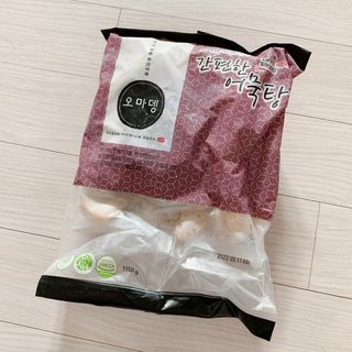 오마뎅 모듬어묵탕 — 5점을 준 리뷰어가 2021년 6월 올린 사용 사진