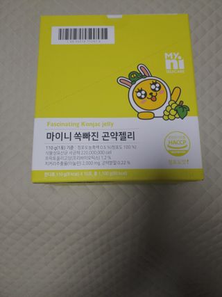 기야미야미님이 올린 리뷰 사진 3