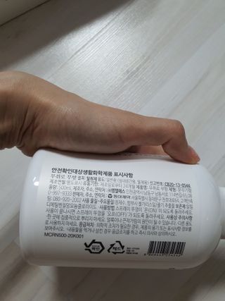 쮸동비님이 올린 리뷰 사진 2