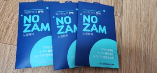 [풀리다 노잠패치] / 잠깨는 패치(졸음방지+눈가케어) 1팩(5회분) /공부할때, 운전할때, 골프, 눈 피로할때 — 4점을 준 리뷰어가 2022년 12월 올린 사용 사진