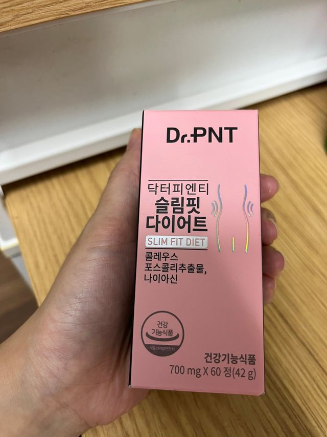 [Dr.PNT] 하루 2알로 건강한 다이어트! 한겨울에도 체지방만 쏙~ 슬림핏 다이어트 리뷰 사진