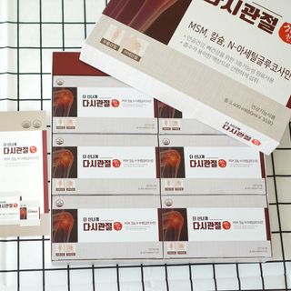 괴짜언니님이 올린 리뷰 사진 4