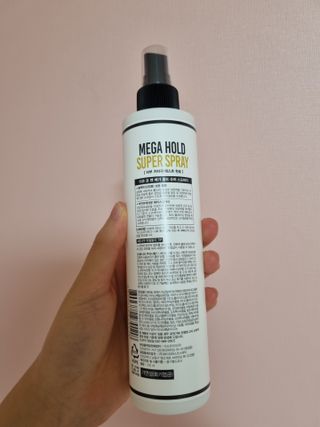 다슈코리아 다슈 포 맨 프리미엄 메가 홀드 슈퍼 스프레이 250ml — 5점을 준 리뷰어가 2021년 7월 올린 사용 사진