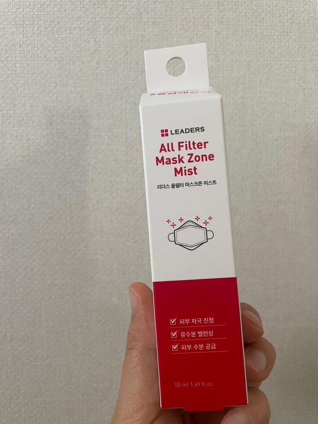 리더스 올필터 마스크존 미스트 리뷰 사진