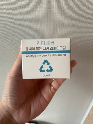 뚜두좌님이 올린 리뷰 사진 1