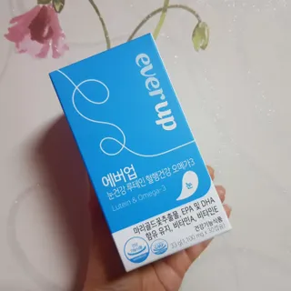 [몸엔용] 에버업 멀티비타민&미네랄, 눈건강 루테인 혈행건강 오메가3, 면역 프로바이오틱스 3종 택1 — 4점을 준 리뷰어가 2022년 4월 올린 사용 사진
