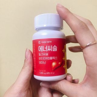 [대웅제약] 간,에너지,스트레스 에너씨슬 밀크씨슬 비타민B — 5점을 준 리뷰어가 2021년 8월 올린 사용 사진