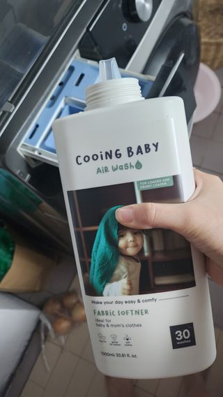 쟈두맘님이 올린 리뷰 사진 2