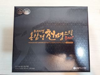 호로롱님이 올린 리뷰 사진 1