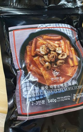 오세요님이 올린 리뷰 사진 1