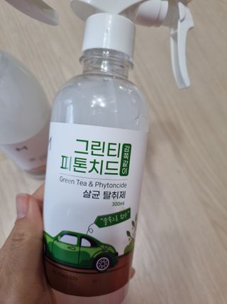 [엠메이데이] 그린티 피톤치드 감쪽같이 500ml + 손소독액 50ml — 5점을 준 리뷰어가 2021년 12월 올린 사용 사진