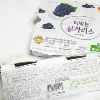 뚠꾸뚠꾸💕님이 올린 리뷰 사진 3
