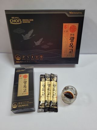 [광동제약] 광동 광옥고 홍삼 본 30포+쇼핑백 증정 — 5점을 준 리뷰어가 2021년 11월 올린 사용 사진