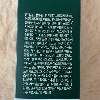 J님이 올린 리뷰 사진 3