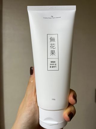 [베러오리진] 무화과 크리미 딥 폼 클렌저/피부 노폐물 & 미세먼지 99 세정 인증 민감성 피부 무자극 인증 — 5점을 준 리뷰어가 2021년 11월 올린 사용 사진