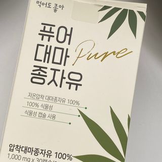 보니보니님이 올린 리뷰 사진 3