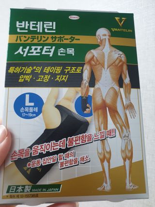 정숙K님이 올린 리뷰 사진 1