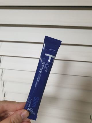 똥기사의 케이푸드 화이버슬림 — 5점을 준 리뷰어가 2021년 2월 올린 사용 사진