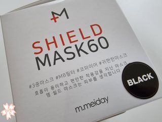 박꽃님이 올린 리뷰 사진 2