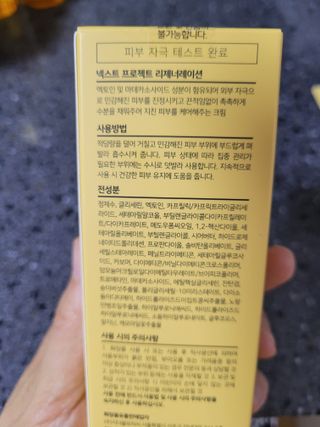 둥가둥가우리도도님이 올린 리뷰 사진 4